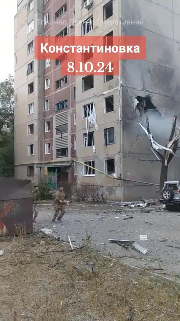 Bombardament în Kostiantynivka