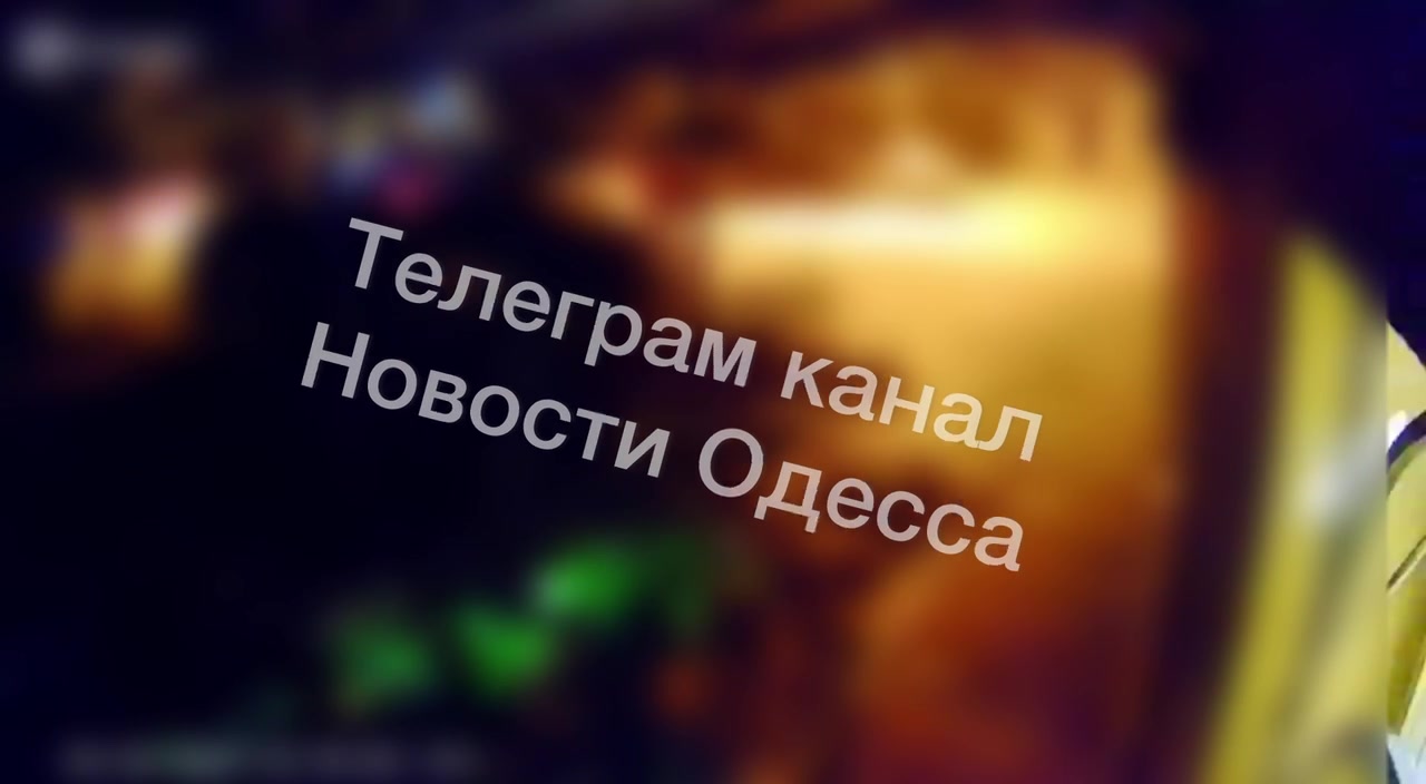 Explosions were reported in Odesa, ballistic missile strike