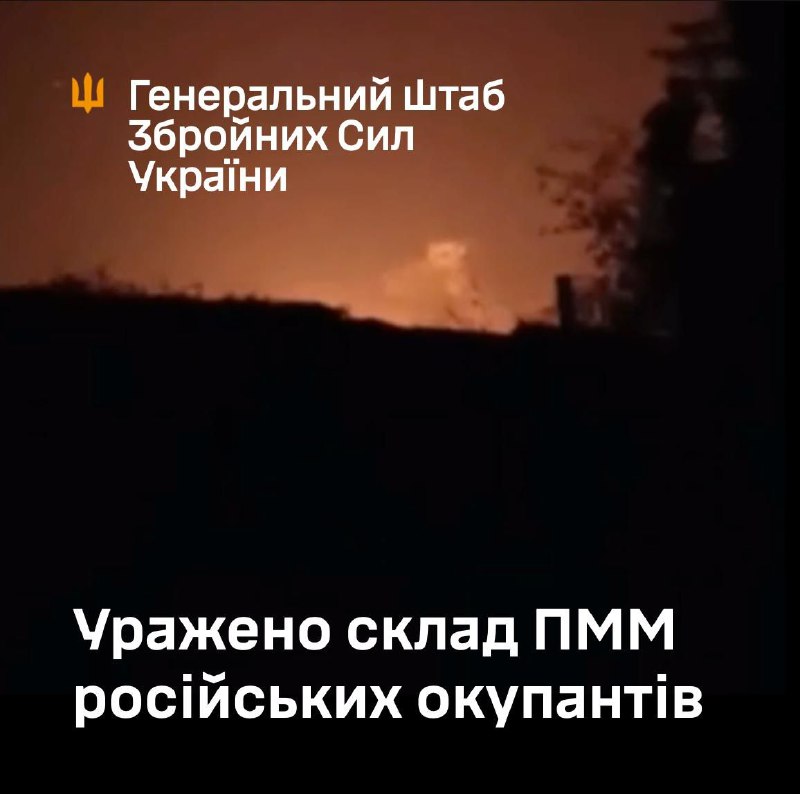 Statul Major al Forțelor Armate ale Ucrainei a confirmat atacul la depozitul de petrol din Rovenky, în regiunea Lugansk