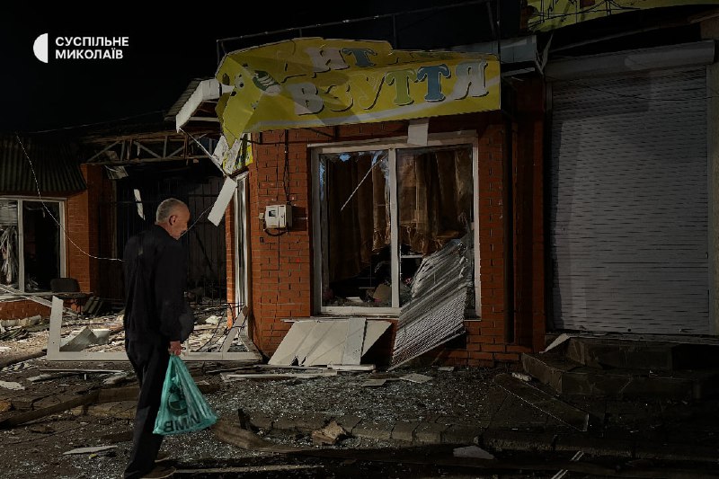 1 person killed, 16 wounded as result of Russian missile strike in Mykolaiv 