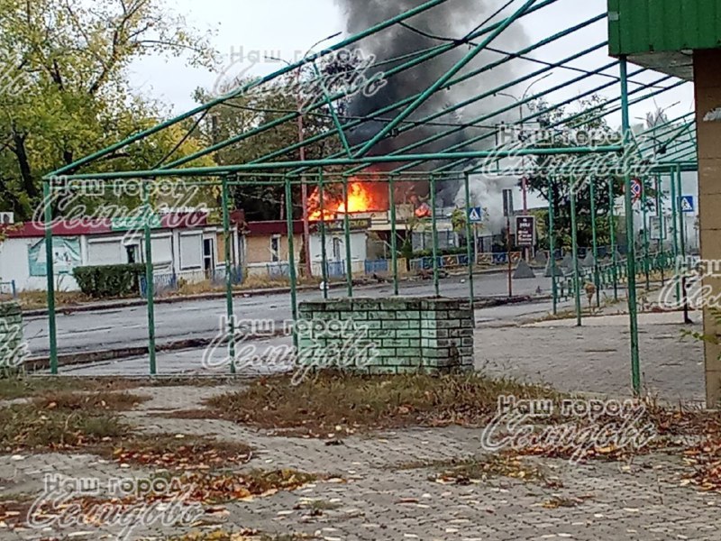 El bombardeig s'ha dirigit al mercat de Selydove aquest matí