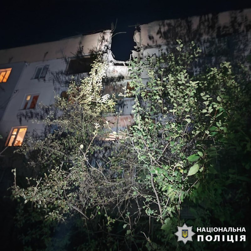 2 residential houses, other civilian properties were damaged as result of Russian drone attack in Kyiv 