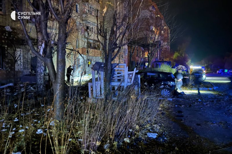 Pet osoba je ranjeno u napadu drona tipa Shahed na stambenu kuću u Sumyju