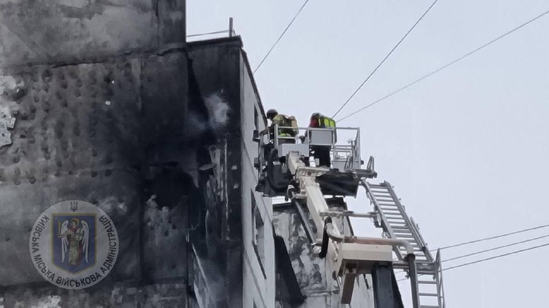 Najmanje 2 osobe ranjene u napadu ruske bespilotne letjelice tipa Shahed u četvrti Svyatoshinsky u Kijevu