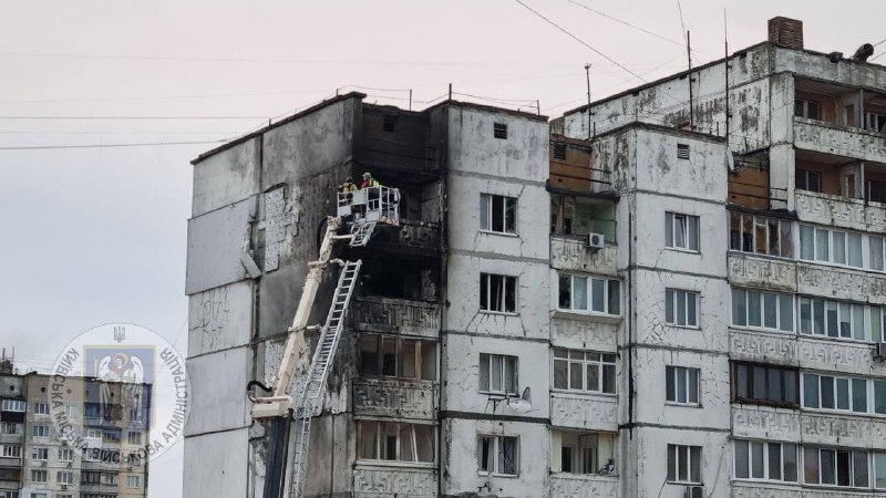 Najmanje 2 osobe ranjene u napadu ruske bespilotne letjelice tipa Shahed u četvrti Svyatoshinsky u Kijevu