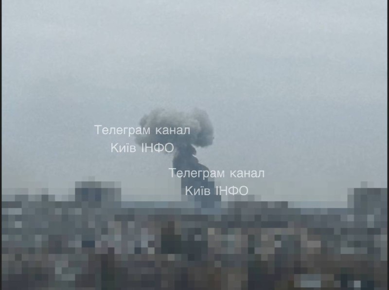 Smoke is rising in Kyiv after suspected ballistic missile strike