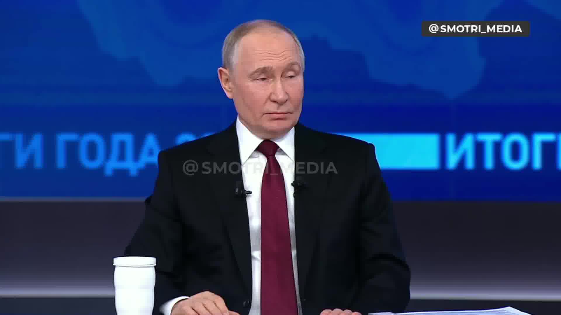 Putin: I don't know if THAAD deployed in Ukraine, but if will be deployed, we have no issues with that