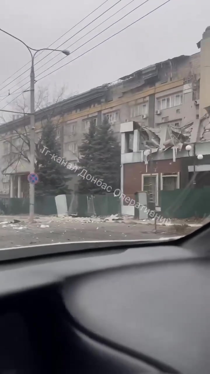 Explosion reportedly targeted security department building in occupied Donetsk