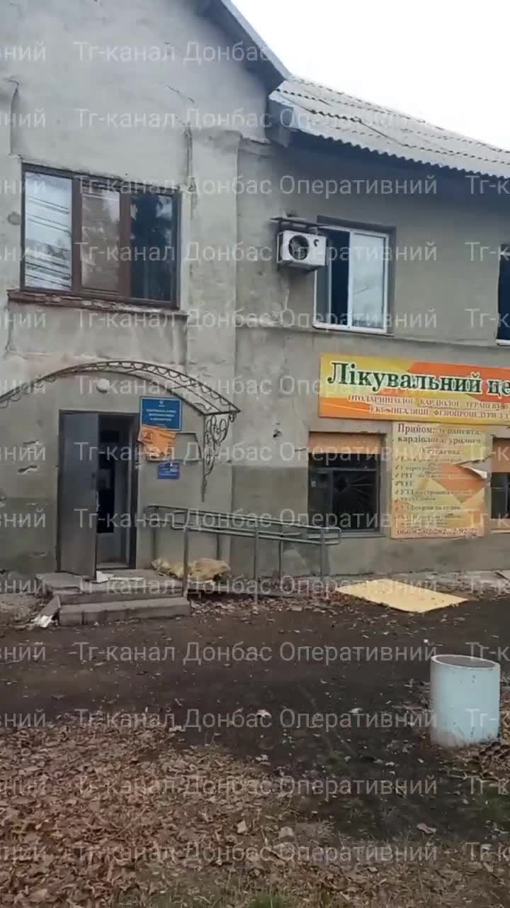 Explosion was reported in Pokrovsk