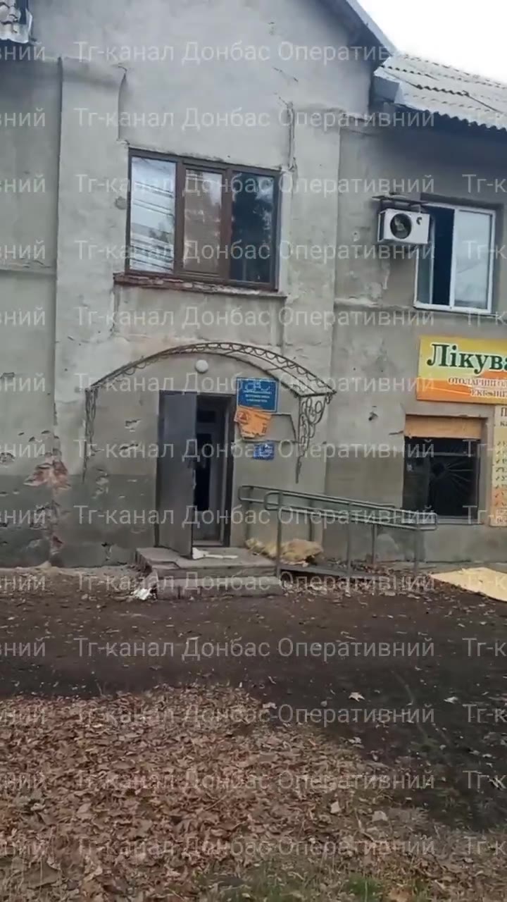 Explosion was reported in Pokrovsk