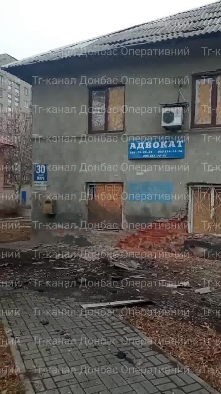 Explosion was reported in Pokrovsk