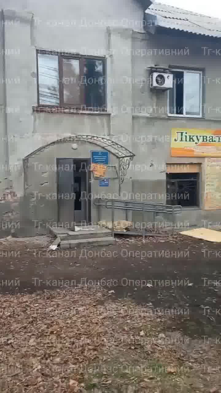 Explosion was reported in Pokrovsk