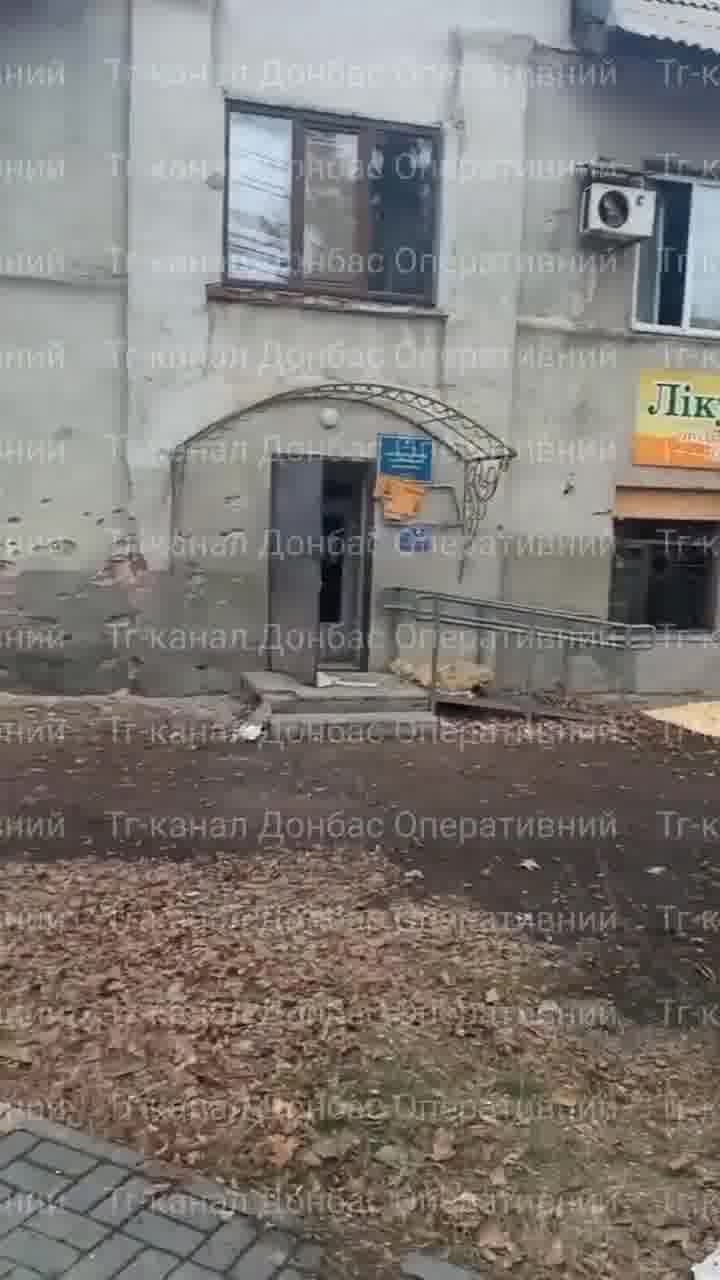 Explosion was reported in Pokrovsk