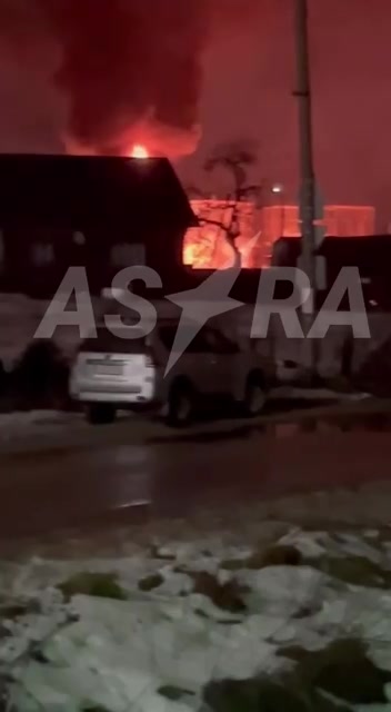 Oil depot caught fire in Yartsevo of Smolensk region as result of drones attack