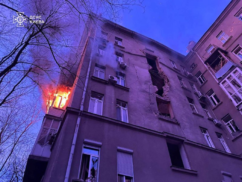 Residential buildings in Kyiv's Pechersk district were damaged by UAV attack. Three people are currently known to have been injured. Two of them were hospitalized.