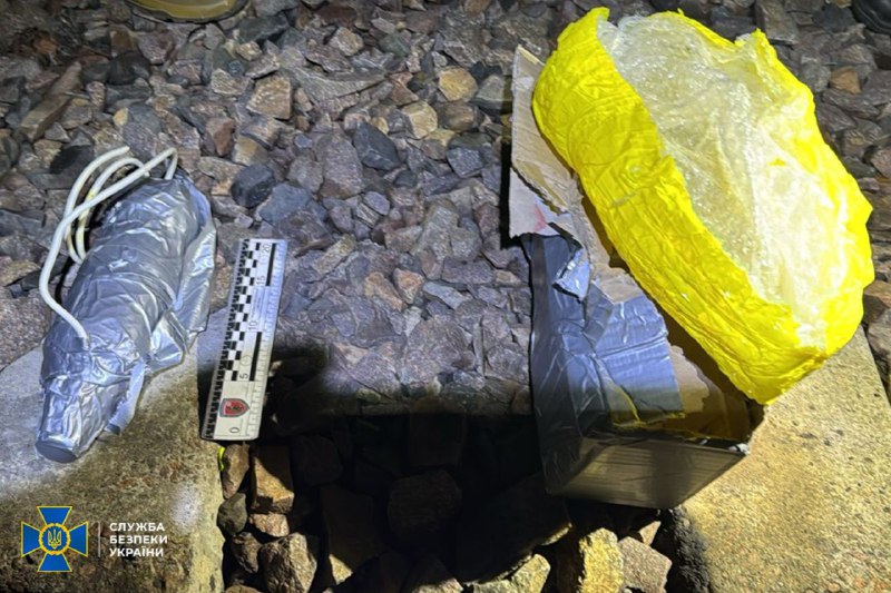 Security Service of Ukraine detained a man working for FSB in an attempt to blow up railways in Rivne region