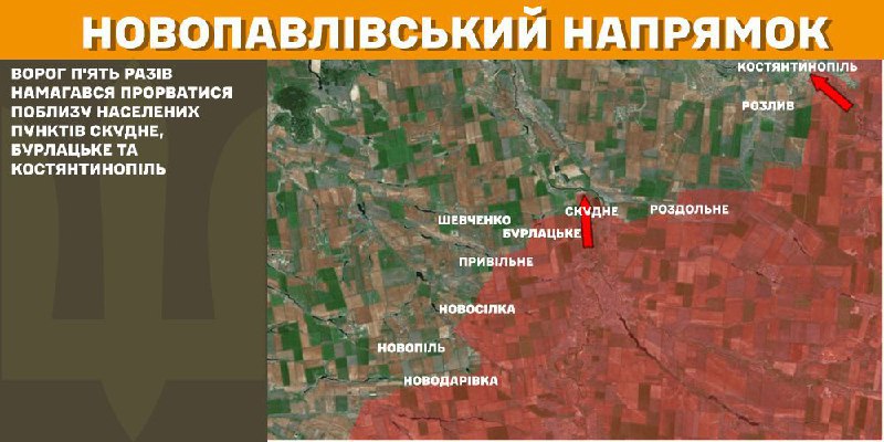 At Novopavlivka axis clashes yesterday near Skudne, Burlatske and Kostyantynopil, - General Staff of Armed Forces of Ukraine reports