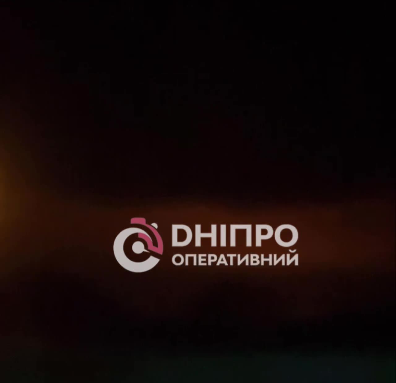 More explosions were reported near Dnipro city. Smoke is rising from the site 