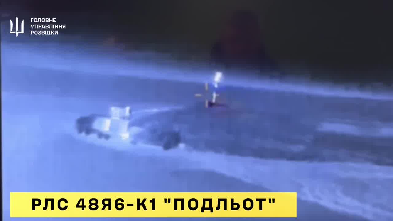 Ukrainian Military Intelligence claims drone attacks at the number of air defense equipment in occupied Crimea in recent days