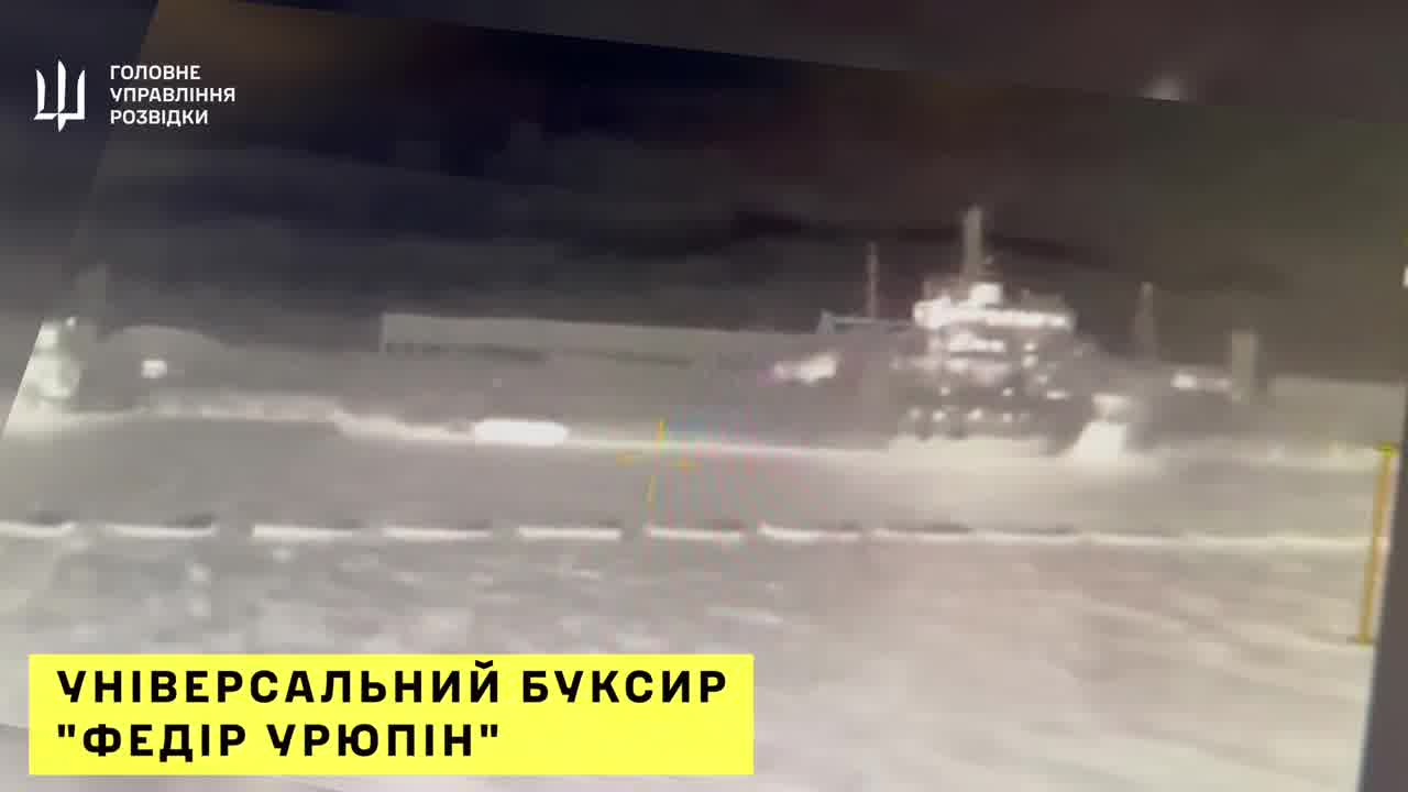 Ukrainian Military Intelligence claims drone attacks at the number of air defense equipment in occupied Crimea in recent days