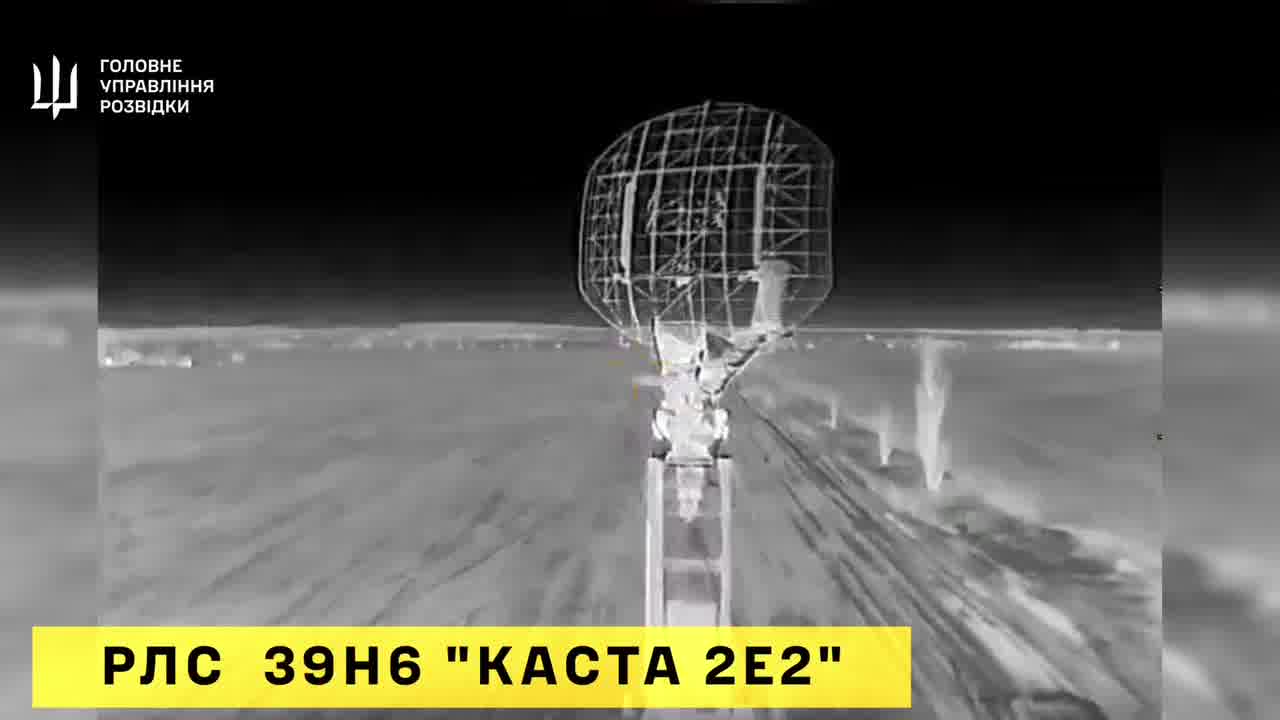 Ukrainian Military Intelligence claims drone attacks at the number of air defense equipment in occupied Crimea in recent days