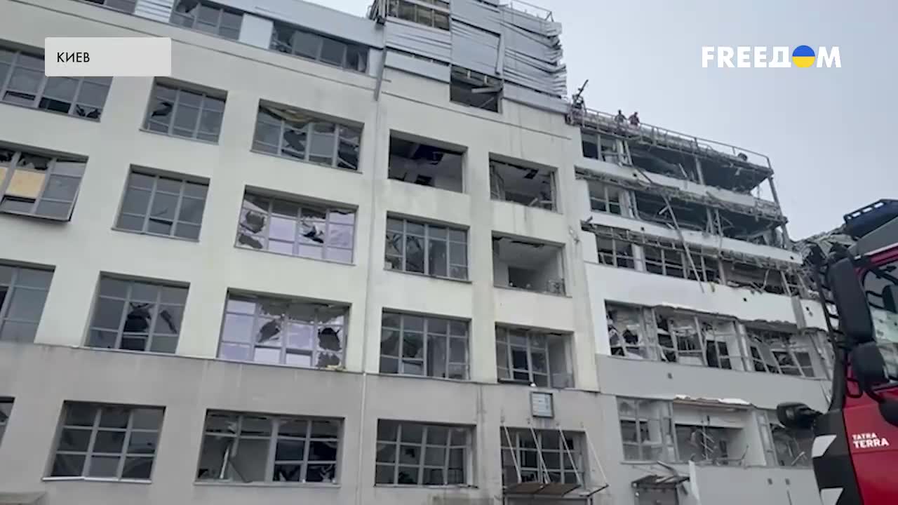 Russian strikes on Kyiv damaged the office of the FREEDOM TV channel. This night, Russian troops attacked with ballistic missiles the Ukrainian foreign broadcasting channels FREEDOM and Dim, the international editorial office - UATV English, The Gaze, UATV Español, UATVArabic, UATV Português, and the digital editorial office, the channel's press service reported.