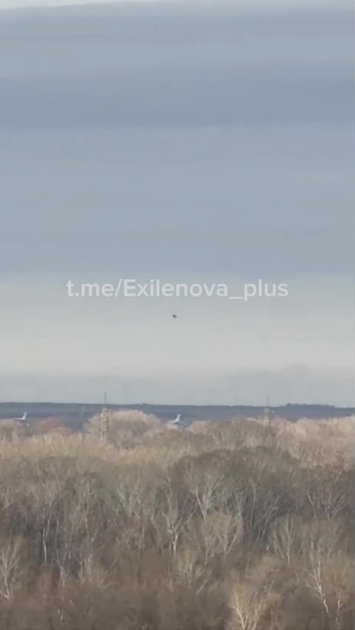 Drones have attacked Orenburg-2 airfield in Orenburg region of Russia