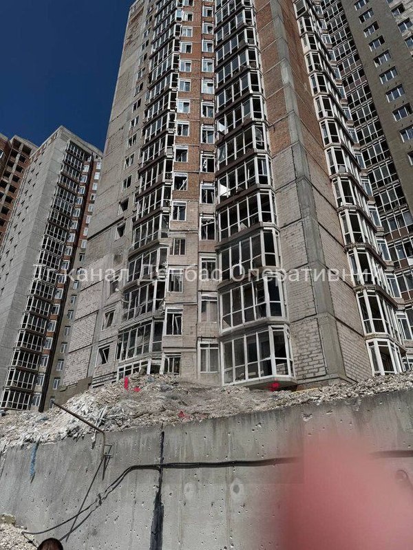 Damage in Donetsk after reported missile strike