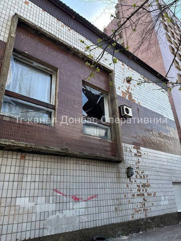 Damage in Donetsk after reported missile strike