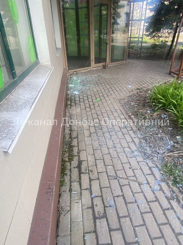 Damage in Donetsk after reported missile strike