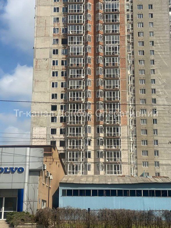 Damage in Donetsk after reported missile strike