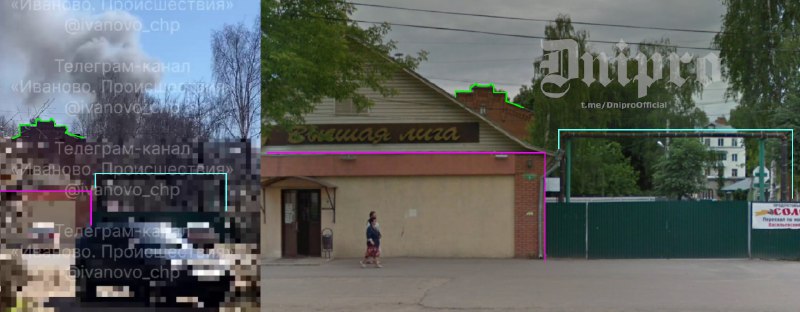 The barracks of the 112th Missile Brigade in Shuya is on fire as a result of drone strikes