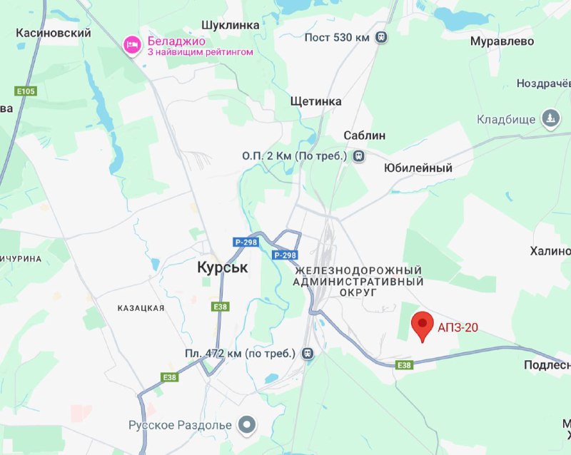 Fire at the plant APZ-20 in Kursk, big manufacturer of bearings