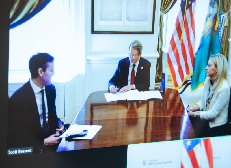 Ukraine and the United States have signed a memorandum on an agreement on minerals, - Minister of Economy Svyrydenko. Ahead is the finalization of the text of the Agreement on Minerals and its signing. And then - ratification by parliaments.