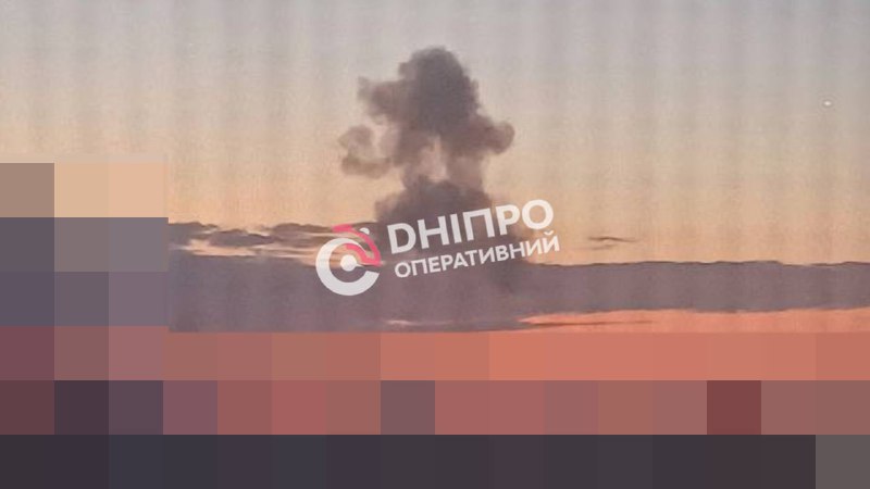 Explosions were reported in Dnipro city