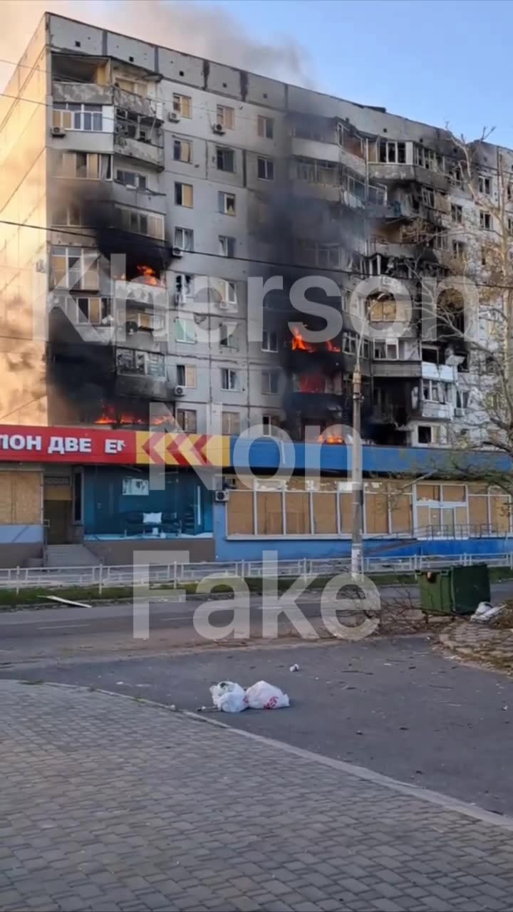 Drones have targeted residential house in Dniprovsky district of Kherson at 17:55 causing fire. Several drones are still flying in the area 