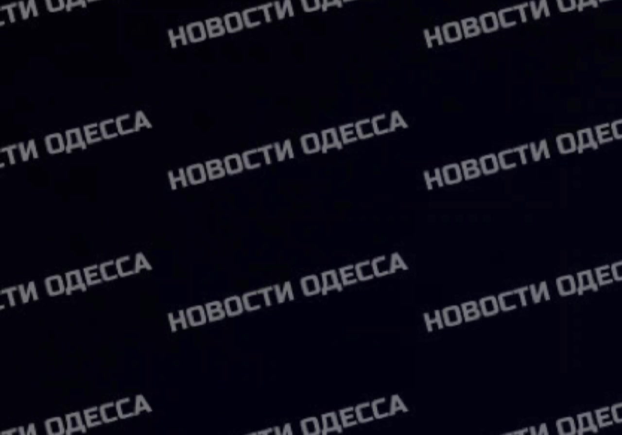 敖德萨发生多起爆炸事件