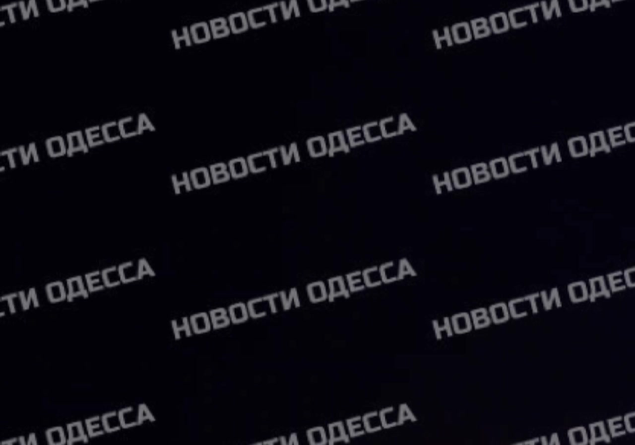 敖德萨发生多起爆炸事件