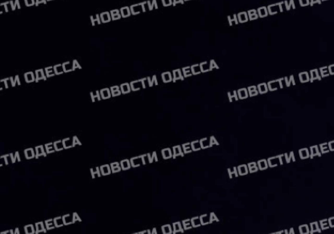 敖德萨发生多起爆炸事件