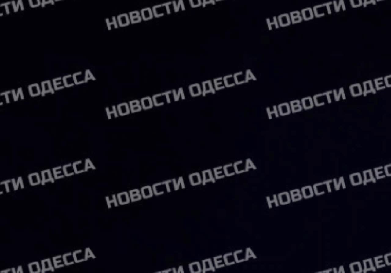 敖德萨发生多起爆炸事件