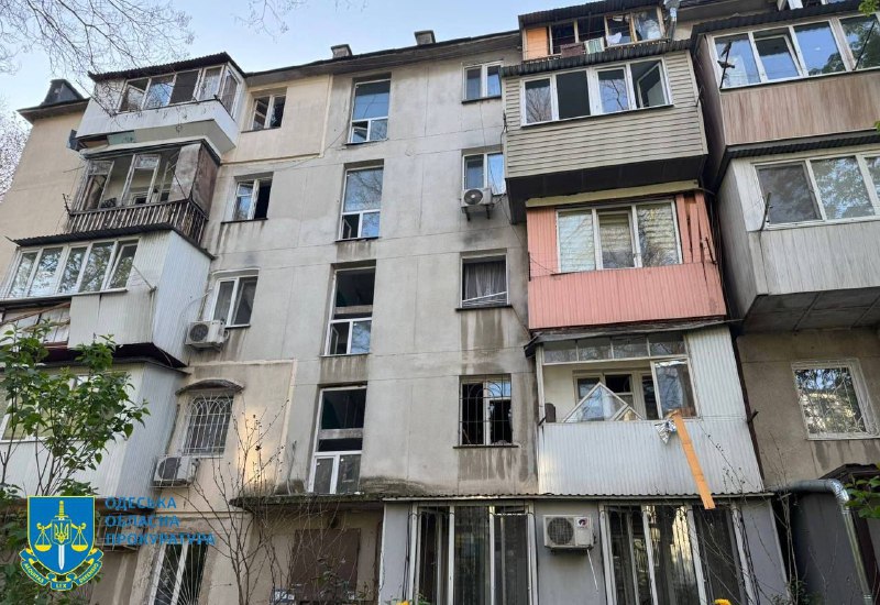 3 people wounded as result of drones attack in Odesa