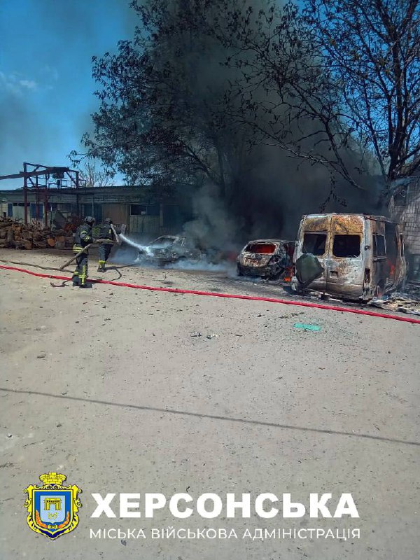 4 people wounded as result of Russian drone strike in Kherson