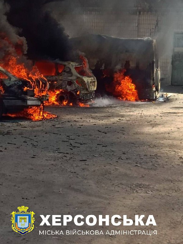 4 people wounded as result of Russian drone strike in Kherson