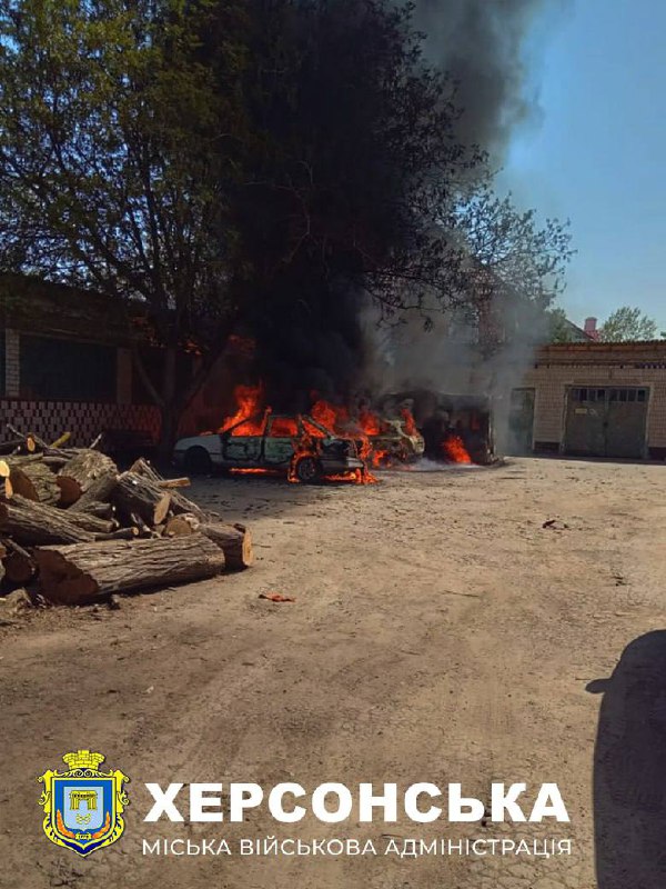 4 people wounded as result of Russian drone strike in Kherson