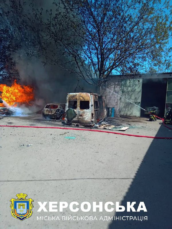 4 people wounded as result of Russian drone strike in Kherson