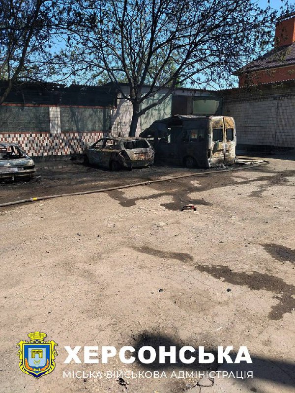 4 people wounded as result of Russian drone strike in Kherson