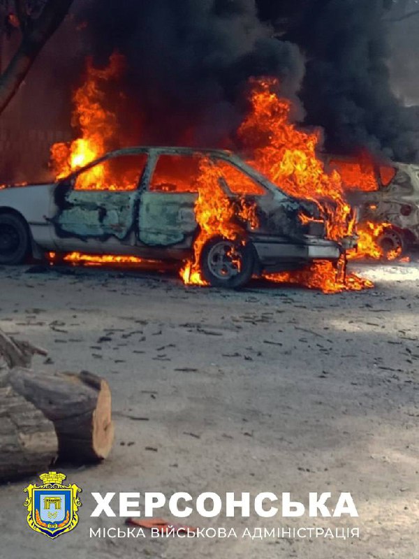 4 people wounded as result of Russian drone strike in Kherson