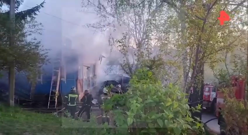 1 person killed as result of drones attack in Bryansk overnight