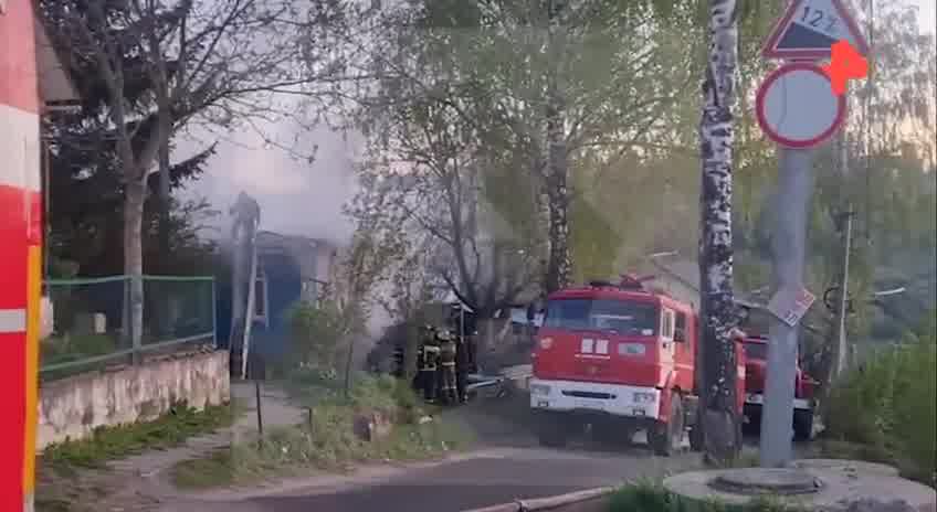 1 person killed as result of drones attack in Bryansk overnight