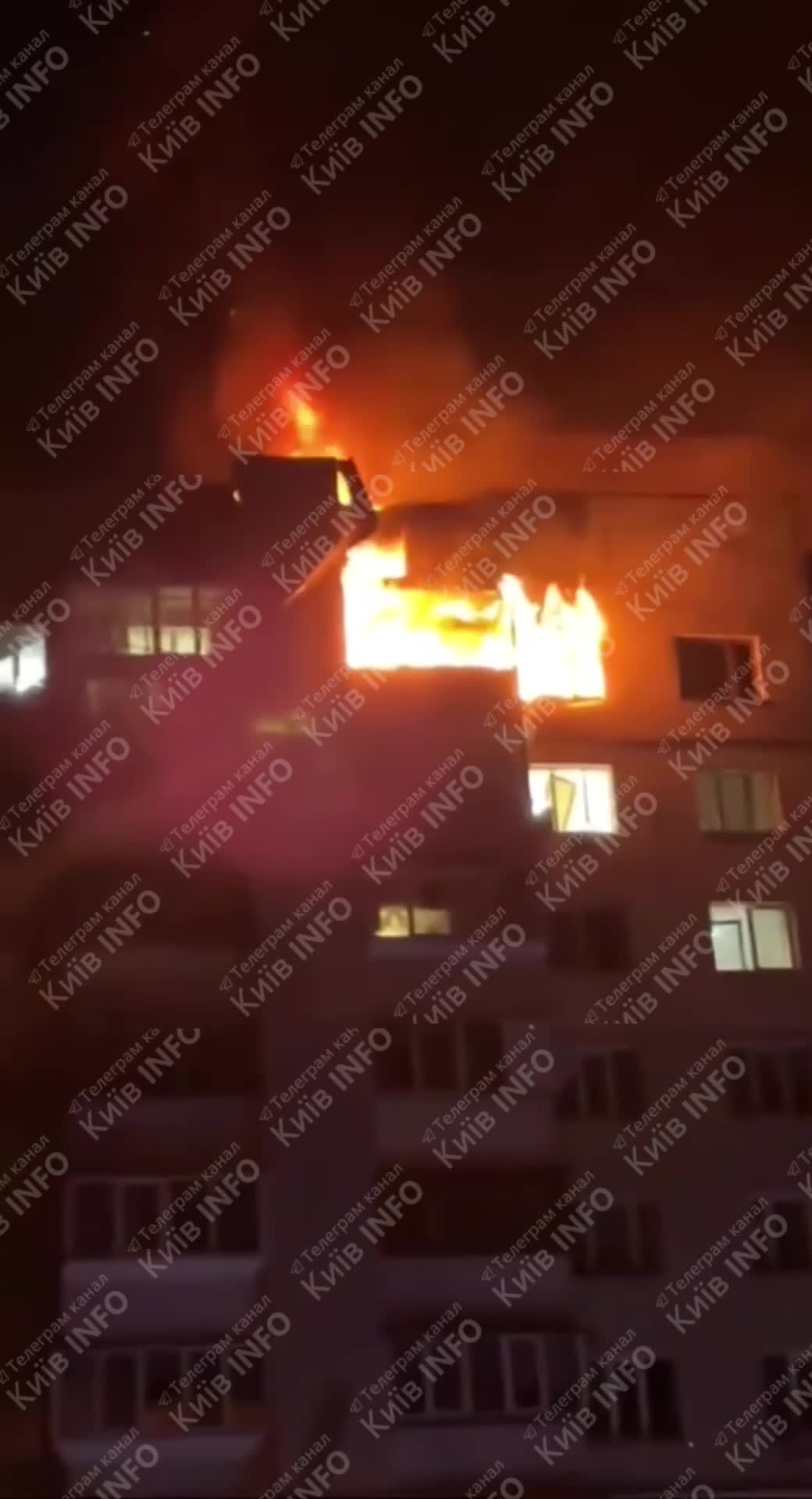 Residential house is on fire in Kyiv as result of a drone strike